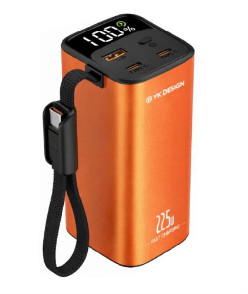 YK Design YK-PB5042 20000 mAh 22.5W Kablolu Lcd Göstergeli Powerbank